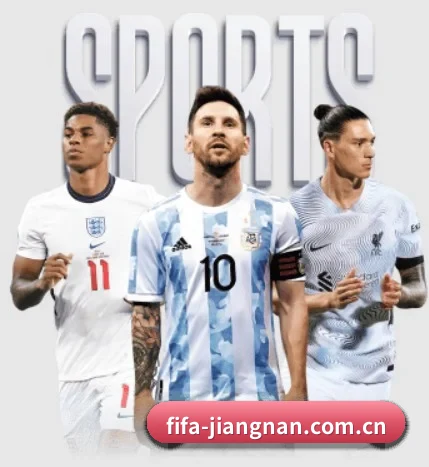 fifa-jiangnan.com.cn的方向