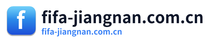 fifa-jiangnan.com.cn